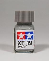 TAMIYA田宮 xF-19 水性漆 平光 天空灰 Sky Grey 10ML 歷史價格詳細信息