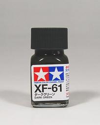 ◆弘德模型◆ 田宮 琺瑯漆 XF-64 消光紅棕色 Red brown Tamiya 油性 80364 歷史價格詳細信息