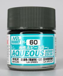 濃綠色飄辣陽綠翡翠多寶鼓珠  尺寸卡6.84×5.87目測沒啥紋裂有黃棉打 翡翠 飾品 收藏【二手】【微淵古董】-891 歷史價格詳細信息