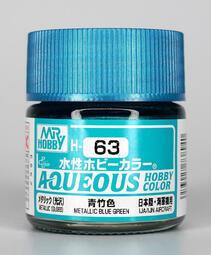 (H63)花錢-狀元及第 五子登科 歷史價格詳細信息