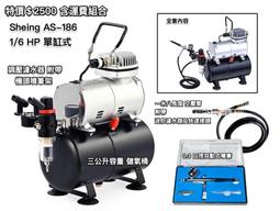 單缸20kw千瓦柴發電機組小25馬力柴機20千瓦有刷全銅機組 歷史價格詳細信息