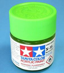 X-15咸豐重寶當十 寶桂當十 咸豐清錢 古錢 古錢幣8146 歷史價格詳細信息