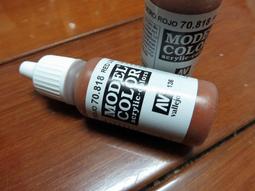 ㊣ AV Vallejo 暗紅色 Dark Red 深紅色模型漆鋼彈水性漆壓克力顏料Acrylic 70946 歷史價格詳細信息