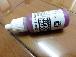 ㊣ AV Vallejo 紫蘿蘭深藍紫色 Violet 鋼彈模型漆水性漆壓克力顏料 Acrylic 70960 歷史價格詳細信息