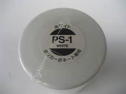 泰德通寶流銅移范 歷史價格詳細信息