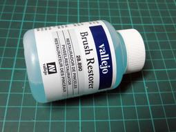 ㊣ AV Vallejo 畫筆刷 3/0號面相筆 0號勾線筆 2號4號平筆 Brush 模型漆上色筆鋼彈水性顏料 西班牙 歷史價格詳細信息