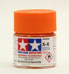 ◆弘德模型◆ 田宮 壓克力漆 XF-62 消光橄欖褐 10ml Olive Drab Tamiya 水性 81762 歷史價格詳細信息