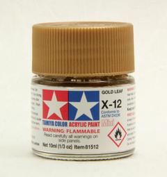 ◆弘德模型◆ 田宮 壓克力漆 XF-62 消光橄欖褐 10ml Olive Drab Tamiya 水性 81762 歷史價格詳細信息