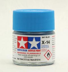 ◆弘德模型◆ 田宮 壓克力漆 XF-62 消光橄欖褐 10ml Olive Drab Tamiya 水性 81762 歷史價格詳細信息