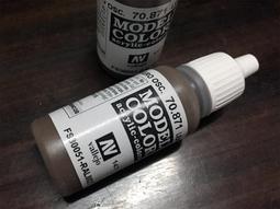 Brown Acrylic Eyeglass Chain Strap String Chunky Lanyard Neck Sunglasses Holder 歷史價格詳細信息