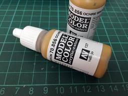 ㊣ AV Vallejo 金棕色 Golden Brown 模型漆水性漆鋼彈顏料西班牙 71032 歷史價格詳細信息