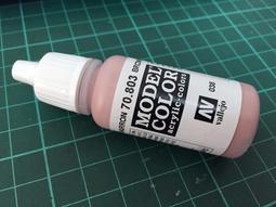 ㊣ AV Vallejo 深石灰色舊化土粉彩 Dark Grey 米格土泥沙塵模型漆水性漆壓克力顏料鋼彈 73114 歷史價格詳細信息