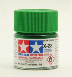 TAMIYA 田宮 81518 模型 耗材 水性漆 X-18 半光 黑色 10ml 萬年東海 歷史價格詳細信息