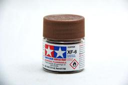 ◆弘德模型◆ 田宮 87106 S號 錐狀 棉花棒 三角棉棒 工藝棉棒 Tamiya 歷史價格詳細信息