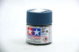 TAMIYA 田宮 81718 模型 耗材 水性漆 XF-18 消光 中藍色 10ml 萬年東海 歷史價格詳細信息