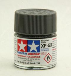 ◆弘德模型◆ 田宮 壓克力漆 XF-53 消光灰 10ml Neutral Grey Tamiya 水性 81753 價格比較,價格查詢,歷史價格詳細信息