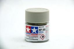 TAMIYA 田宮 81752 模型 耗材 水性漆 XF-52 消光 土黃色 10ml 萬年東海 歷史價格詳細信息