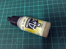 ㊣ AV Vallejo 金棕色 Golden Brown 模型漆水性漆鋼彈顏料西班牙 71032 歷史價格詳細信息