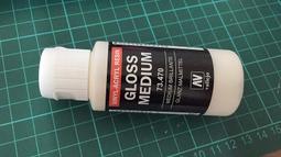 ㊣ AV Vallejo 米格土雪塵組 Snow 模型漆水性漆壓克力顏料 Acrylic 西班牙#73199 歷史價格詳細信息