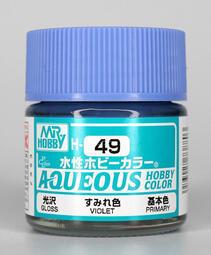 H49.台灣紅藜(彩虹)種子 歷史價格詳細信息