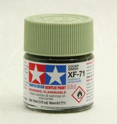 ◆弘德模型◆ 田宮 壓克力漆 XF-62 消光橄欖褐 10ml Olive Drab Tamiya 水性 81762 歷史價格詳細信息