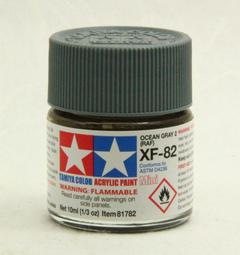 ◆弘德模型◆ 田宮 壓克力漆 XF-62 消光橄欖褐 10ml Olive Drab Tamiya 水性 81762 歷史價格詳細信息