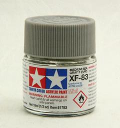 xf-210單管ic自動燒錄機臺雙工位ic晶片燒錄設備自動封膜 歷史價格詳細信息