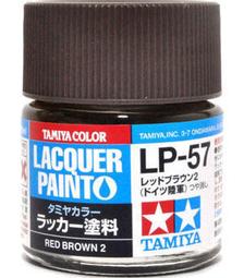 《密斯特喬》田宮 TAMIYA 軍事 35194 1/35 德國 虎1戰車 二戰 中期型 歷史價格詳細信息