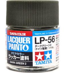 《密斯特喬》田宮 TAMIYA 軍事 35194 1/35 德國 虎1戰車 二戰 中期型 歷史價格詳細信息