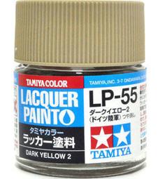 《密斯特喬》田宮 TAMIYA 軍事 35194 1/35 德國 虎1戰車 二戰 中期型 歷史價格詳細信息