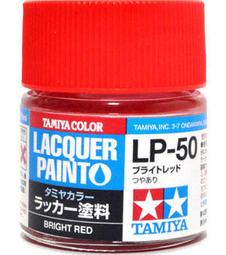田宮 50 Durometer X-Rings 6.5*1.8*3mm油壓避震O圈 #42214 歷史價格詳細信息