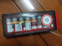 ㊣ AV Vallejo 皇家紫色 Royal Purple 模型漆鋼彈水性漆壓克力顏料Acrylic 70810 歷史價格詳細信息