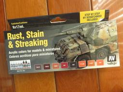 ㊣ AV Vallejo 鐵鏽深紅棕色舊化土粉彩 Brown Rust 生鏽米格土模型漆水性漆壓克力顏料鋼彈 73108 歷史價格詳細信息