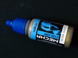 ㊣ AV Vallejo Mecha Color 水性漆 2 機甲系列 鋼彈機械戰棋模型漆壓克力顏料色表色票色卡 69 歷史價格詳細信息