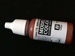 ㊣ AV Vallejo 金屬色舊化土 深鋼鐵色粉彩 Dark Steel 米格土模型漆水性漆壓克力顏料鋼彈 73123 歷史價格詳細信息