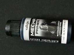 ㊣ AV Vallejo Primer Mecha 象牙白色底漆補土 Ivory 鋼彈模型漆水性漆壓克力顏料 70643 歷史價格詳細信息