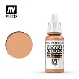 《密斯特喬》西班牙 Vallejo AV水性漆 Model Color 70954 黃綠色 17ml 歷史價格詳細信息