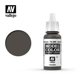 《密斯特喬》西班牙 Vallejo AV水性漆 Model Color  70839  群青藍色 17ml 歷史價格詳細信息