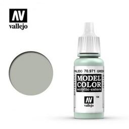 《密斯特喬》西班牙 Vallejo AV水性漆 Model Color 70911 淺橘色 17ml 歷史價格詳細信息