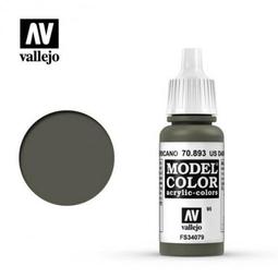 《密斯特喬》西班牙 Vallejo AV水性漆 Model Color  70839  群青藍色 17ml 歷史價格詳細信息