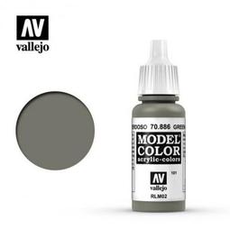 《密斯特喬》西班牙 Vallejo AV水性漆 Model Color  70826  德國二戰迷彩正棕色 17ml 歷史價格詳細信息