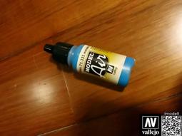 ㊣ AV Vallejo 蘇俄羅斯戰機迷彩深綠色 Russian AF Dark Green 水性模型漆鋼彈 71347 歷史價格詳細信息