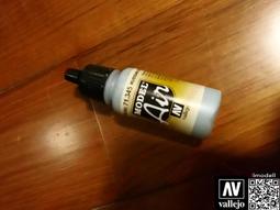 ㊣ AV Vallejo 蘇俄羅斯戰機迷彩深綠色 Russian AF Dark Green 水性模型漆鋼彈 71347 歷史價格詳細信息