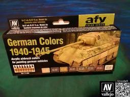 正【1940年廈門勸業銀行。壹角】99新 歷史價格詳細信息