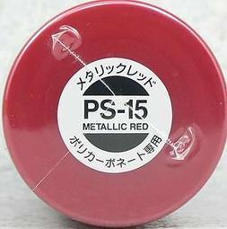 PS15- 塊狀筆刷 排線筆刷 厚塗筆刷 Photoshop筆刷 筆刷素材 PS筆刷 歷史價格詳細信息