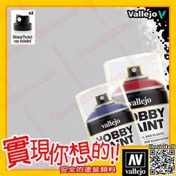 ㊣ AV Vallejo 水性漆噴筆溶劑稀釋劑Airbrush Thinner 60mL模型漆壓克力溶液溶劑 71361 歷史價格詳細信息