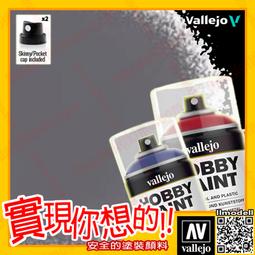 ㊣ AV Vallejo 水性漆噴筆溶劑稀釋劑Airbrush Thinner 60mL模型漆壓克力溶液溶劑 71361 歷史價格詳細信息