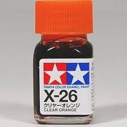 X-26咸豐重寶當十 寶蘇當十 咸豐清錢 古錢 古錢幣8157 歷史價格詳細信息