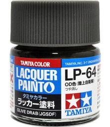 LP694自粘彈性運動繃帶護踝扭傷綁帶關節男女腳踝彈力腳護裸護具 歷史價格詳細信息