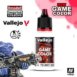 ㊣ AV Vallejo GAME 72123 天使深綠色水性漆 Angel Green 遊戲戰棋鋼彈桌遊模型漆顏料 歷史價格詳細信息